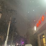米洛格