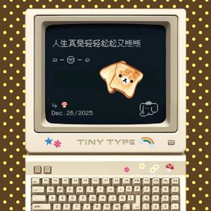 4. 专业课复习 | 财务管理