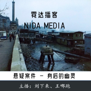 82. 1997年，我悄悄地走近你...