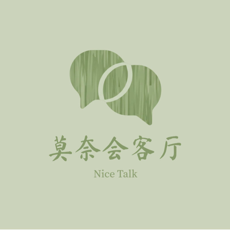 podcast-avatar
