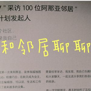 聊聊《长安三万里》，“岑夫子是丹丘生的吗？”