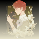 YY_BUcz