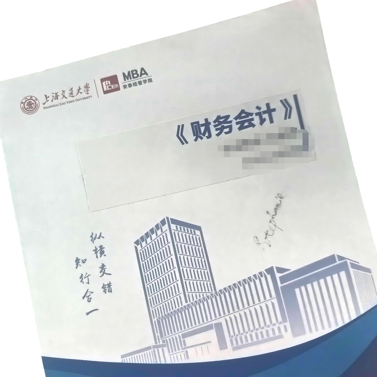 第一门课结束了，汇报一下学习的情况 episode artwork