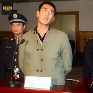 徒手从少女下体拽出肠子，世界上最凶残杀人恶魔，比开膛手杰克更凶残