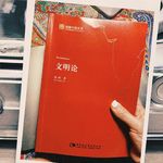 城市日记 I 自信是从哪来的