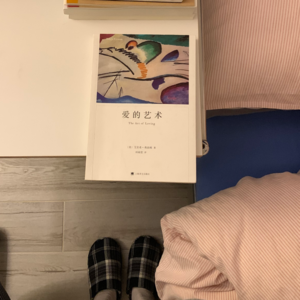 从再见爱人看女性被嫌弃的一生