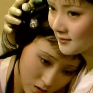 红楼“姐妹情”:史湘云与妙玉的隐藏面