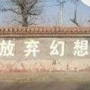 密码_wcv9