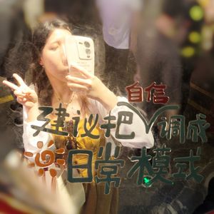 podcaster-avatar