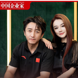 对话邹市明冉莹颖：创业7年，给自己打3分都多