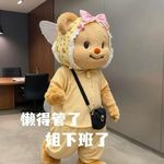 Lucille璐