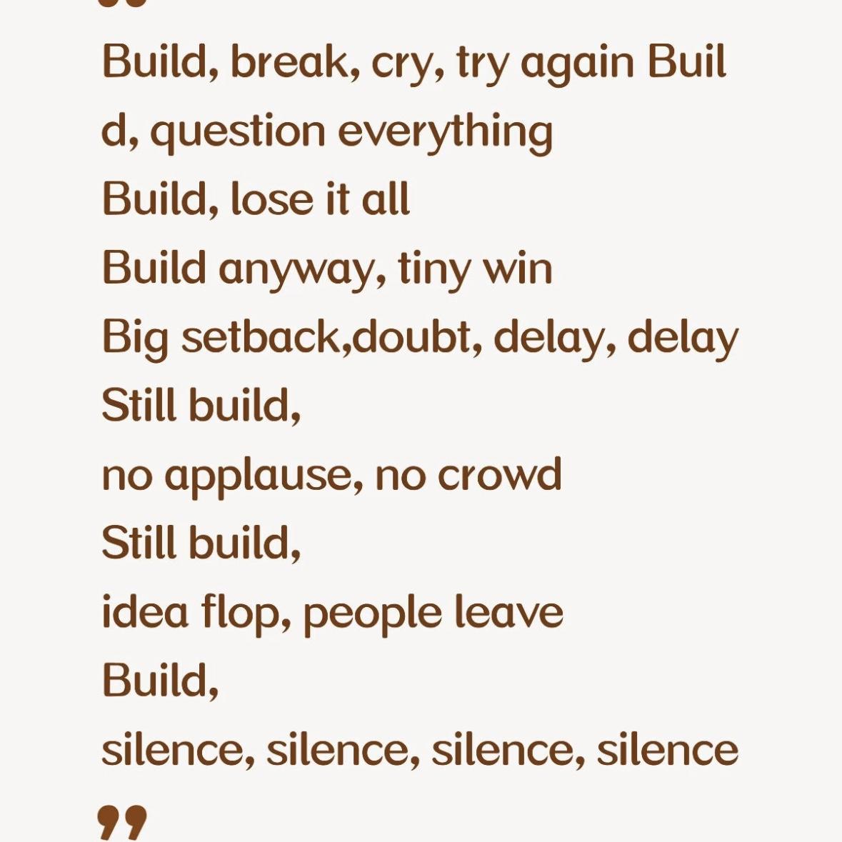 奥德赛时期真的是你的梅雨季吗？