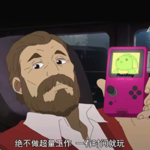 #29-9月的事儿怎么这么多啊