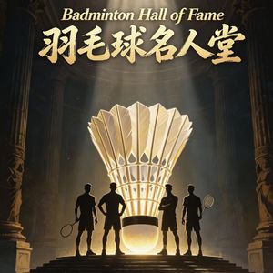 Badminton Legends Talk