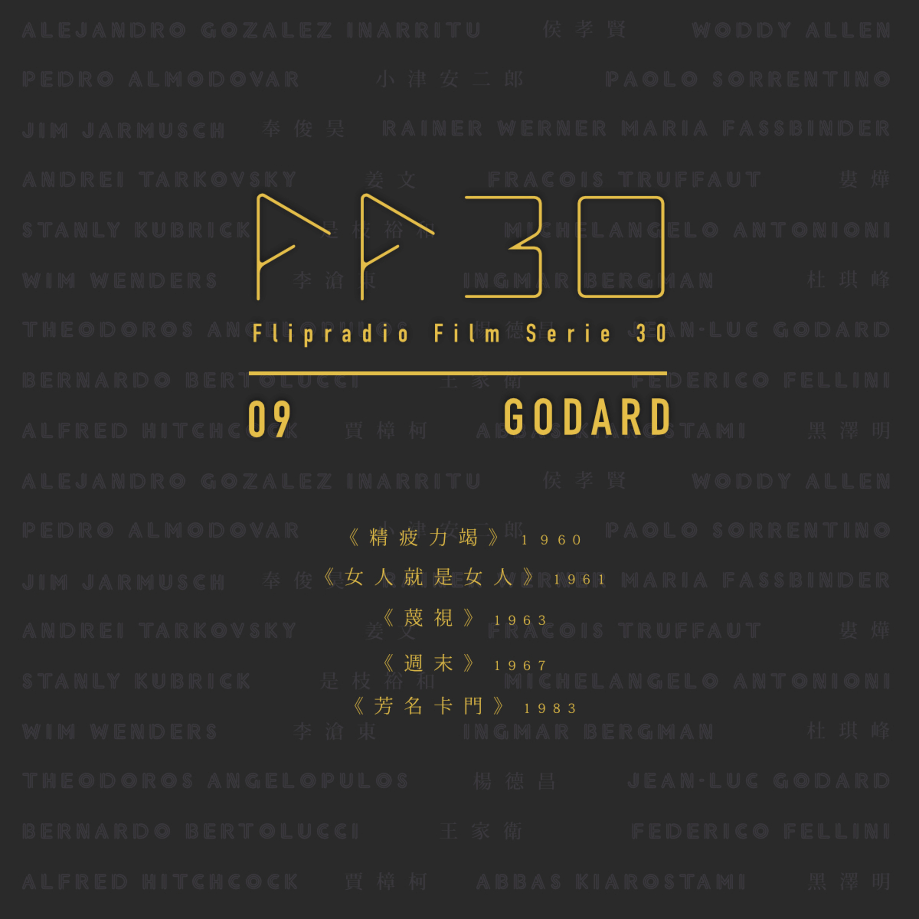 Podcast Cover