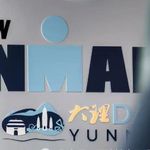 vol77. 大理Ironman70.3|苍山洱海见证“新人”buff &“老铁”的im情怀