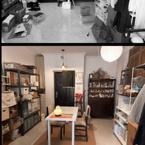 用超乐观的心态接受不完美的自己 📅 Jan.27