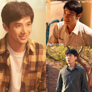 vol.23 《小巷人家》仨优男，你最想嫁给谁🤩