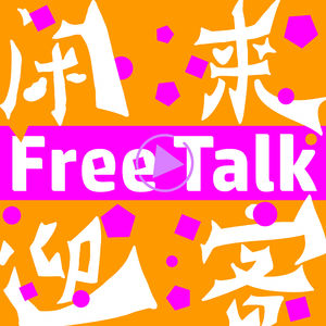 职场人对抗企业肮脏行为指南:变相单休、恶意扣绩效、请假难于登天!