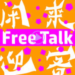 职场人对抗企业肮脏行为指南：变相单休、恶意扣绩效、请假难于登天！