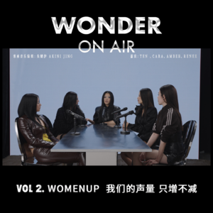 女性DJ音量调到最大！朱婧汐与女性DJ们的电子声量，只增不减