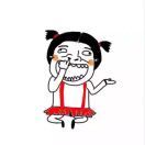 翁幼妮