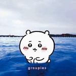 好沒邊界