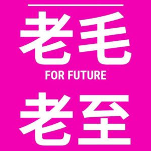Ep8：从小学冲突到高中相拥：她说朋友＋无意义的事情构成幸福