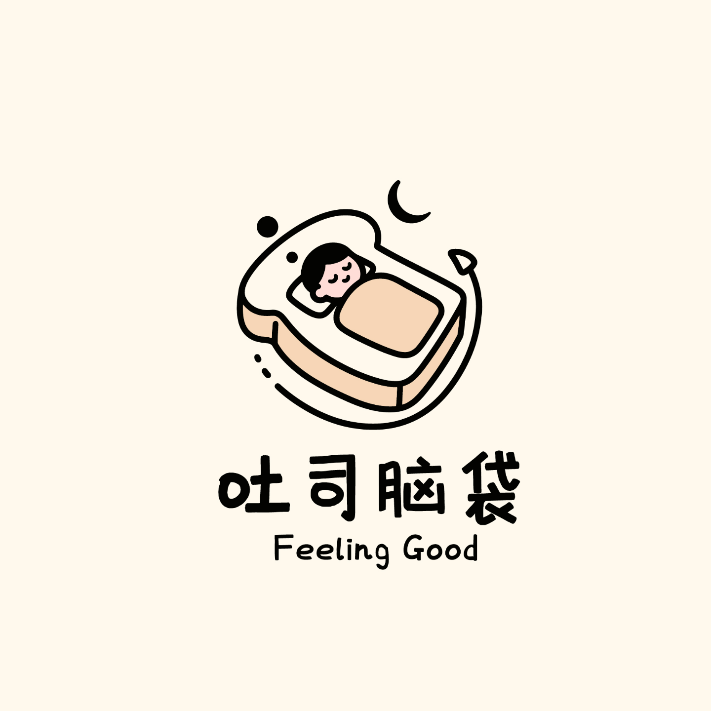 冬日情绪自救指南：为什么冬天容易emo？心理学教你3个维度对抗冬季抑郁 episode artwork