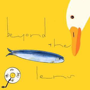 003. 相信相信的力量：从玄学到宇宙法则