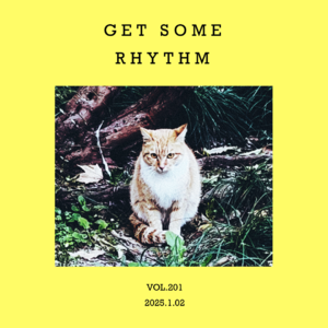 vol.201:给二〇二五,起个好头!