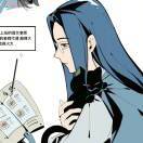 Roic241请多支持罗