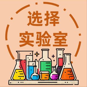 高中辍学去创业，最高年营收七千万：考试赢不了，那就换条路