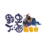 听张宏杰聊聊明清热点哪些是伪史