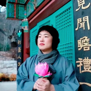 E16：玄学：当代年轻人的神秘自救指南