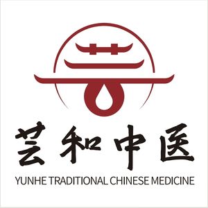 杏林闲话