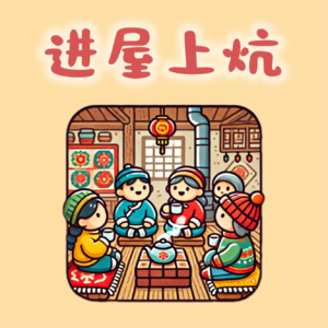 雇佣兵吴鼎空降，王储翻天覆地！