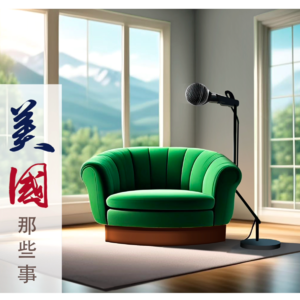 026 AI时代来了…我们的工作怎么办？孩子的教育怎么办？