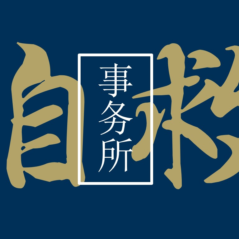 S1E3 全职工作的同时申请全奖出国读书| 学业困境01 episode artwork