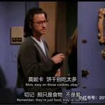 焦香咸鱼拿铁
