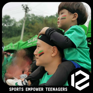 Vol.11 资深从业者来讲:足球青训俱乐部应该怎么选?