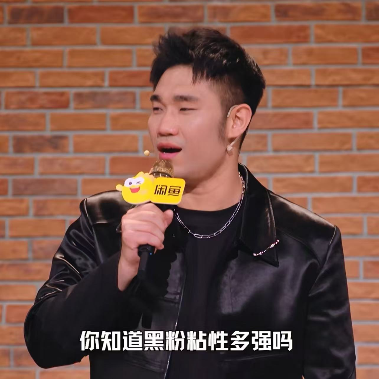 《不好笑就露宿街头》03期：大翟归来即炸场？这期能把全员从大街上救回来吗？ episode artwork