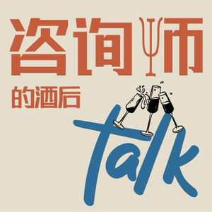 12. 可颂、桂苓膏与深夜食堂：食物是安放自我的避难所