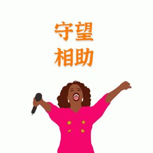 podcaster-avatar