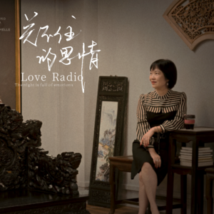 你需要认真打扮吗？