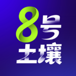 20.对谈物空科技折晓峰｜用硬核科技，破解数字时代的安全隐私难题