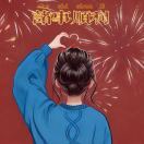 小蓝是我