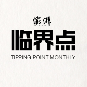 对话王石:气候治理的商业模式在哪里?