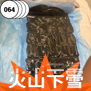 Vol.064 地推低价体验→皮肤灼伤→严重过敏，火山在美容院踩的连环坑