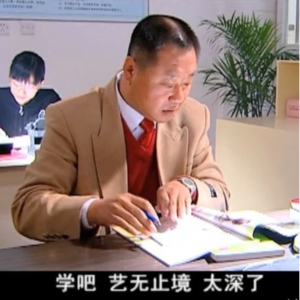 vol.025 春招特辑 | 同学们,人生规划请从高中开始(上)